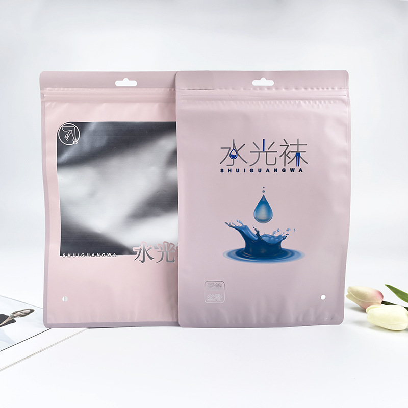 텐더 핑크 16*24cm