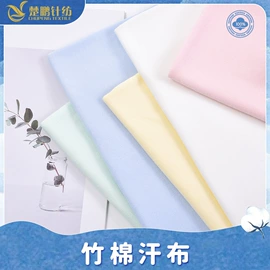 汗布;空气层;其他针织面料