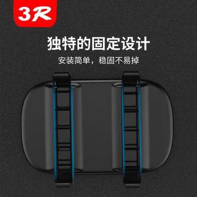 3R096 Car Sun Visor Sun visor rearview mirror