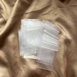 4*6cm透明自封袋阴阳骨袋子opp袋首饰品简约小商品包装袋厂家直销