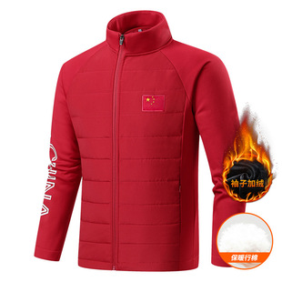 Winter Chinese Team Short National Coat Small Cotton Coat Parent-Child Sports Cotton Coat Thickened Outdoor Couple's Cotton Coat for Men and Women