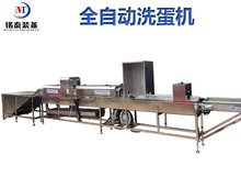 �u���⚤��ϴ�C �Ԅ�ϴ���C ����ëˢ��ϴ�L�ɳ����O��