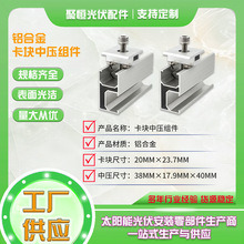 ̫��ܹ���Љ��K̫���֧������M���Љ����K�X�Ͻ���܉�Љ��K