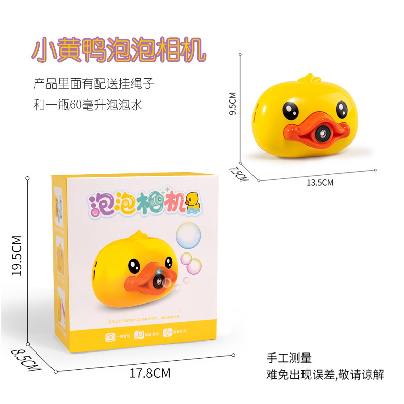 78EAC7C75FEC4AA4E2AF39C438282C