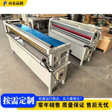 ȫ�Ԅ��zˮ�C  �������ЉT�z�O��   ӡˢ�ИI��Ĥ�c�z�C