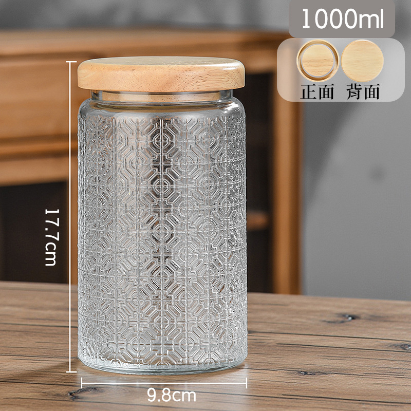 Taza de vidrio sellada Retro Begonia Pattern Glass Jar Household Snack Nut Storage Jar Size Combination
