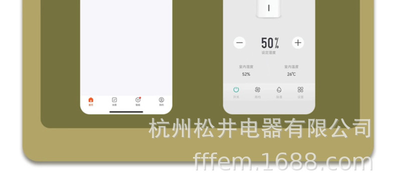 詳情圖23.jpg