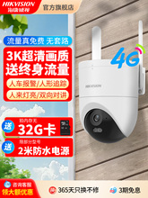 ҕ4gz^֙Ch̟oWj̫ܟoǱO