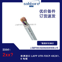 �W���M�� LAPP UTR-FDCP-4X2X1.0 ��|