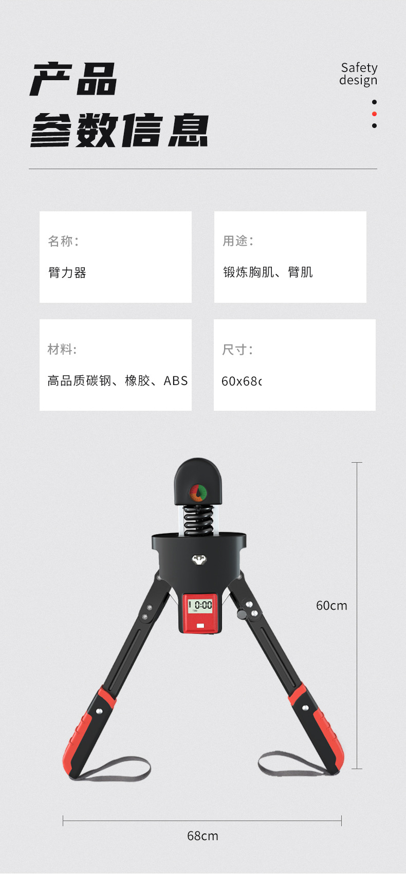 45b3c1904fd049f2d82f156e6bc592