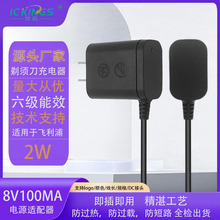 ŷ��Բ��HQ850�����8v100mA����HQ902HQ912S5050S5079AT600FT618