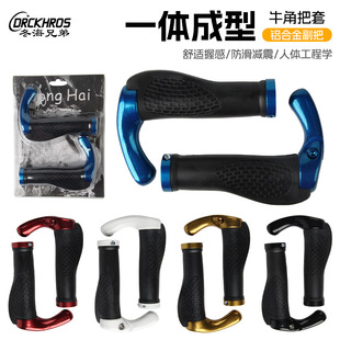 ����܇�������w����ɽ��܇ţ�ǰ����X�Ͻ𸱰������ְ�ɽ��܇���