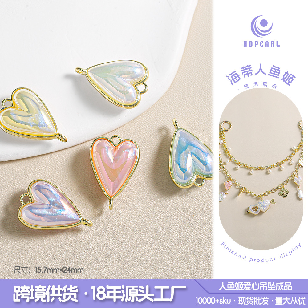 Heidi Mermaid Aleación doble cara amor accesorios joyería cadena de teléfono móvil collar llavero doble colgante