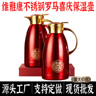 �S�ſ����P�ϲ�c�_�R�� �W�x304��ձ��ؽY��tɫů����ތ��b��