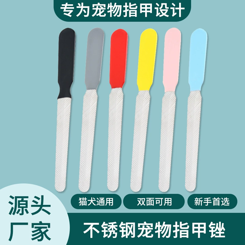 Пилка для когтей для животных, большие, средние и маленькие пилки для когтей, товары для кошек и собак, пилка для когтей, полировка когтей, оптом в наличии