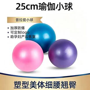 ������С���٤��Ӻ����Ů���٤��������PVC������25cm������