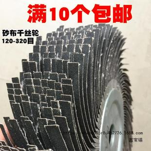 �z݆݆݆�z������ǧ�zľ������݆ɰ�����z݆ǧ�~݆��ĥ݆