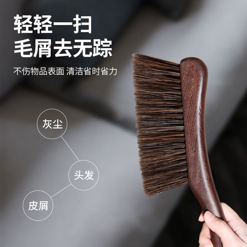 Factory Chicken Wing Wooden Curved Handle Bed Sweep Wooden Broom Bed Brush Household Cleaning Brush Wooden Thickened Handle Curved Handle