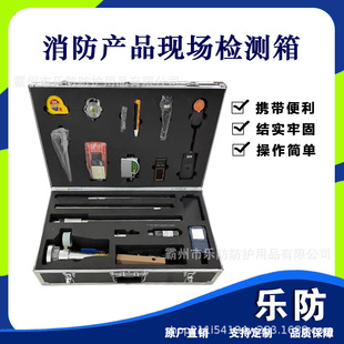 �����aƷ�F���z�y���X�Ͻ����z�y�����䰲�b���̾S���O����