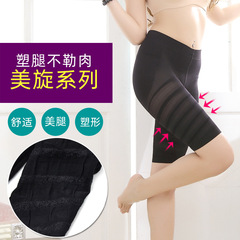 Merry Chacha Slimming Tights (5 Points) Hip-lifting, Abdominal Slimming, Leg Shaping Postpartum Body Shaping and Beautifying Clothes - W101