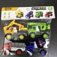 Детская игрушка Инерция Игрушка Автомашина Комплект имитации экскаватора крана пожарная машина модель стойла оптом