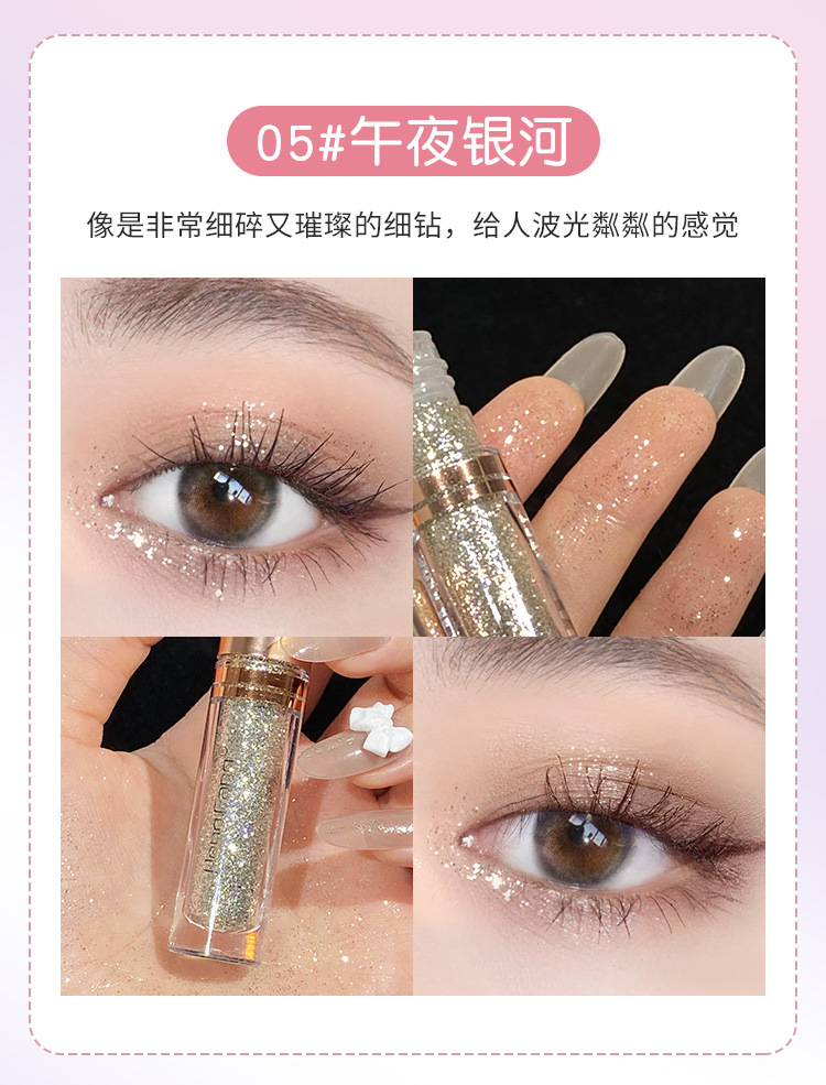 Liquid Eyeshadow Diamond-feeling Lightweight Long-lasting Color Makeup High-gloss Sequin Eyeshadow display picture 5