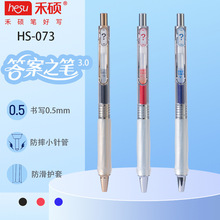 �̴T073��֮�P��ˤ�P�^�W��0.5mm��ɫ�����p���ٸ�ᘹ��^���ԹP