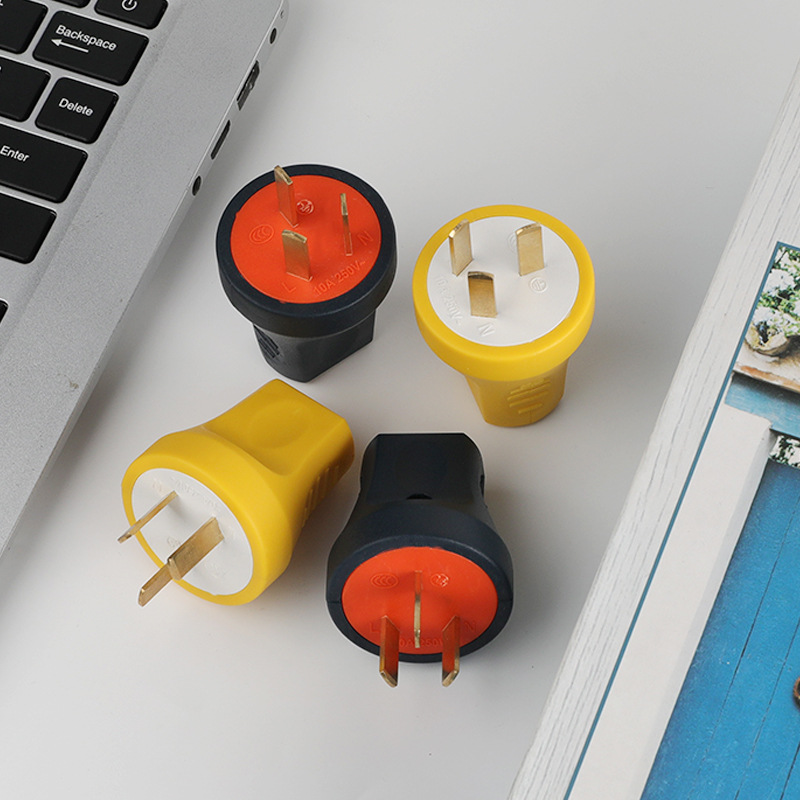 厂家批发10A三级铜片电源插头黄色黑红连体铜1.4加厚三级电源插头
