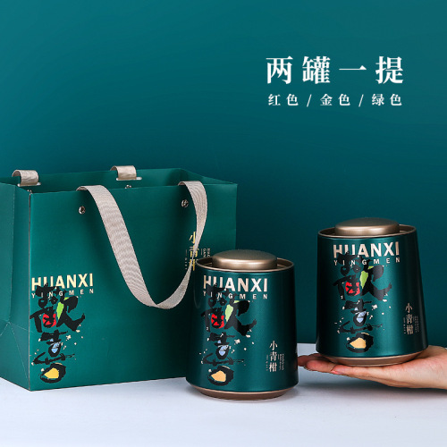 New tinplate tea can 250g green tea black tea black tea can gift box set wholesale tea box packaging