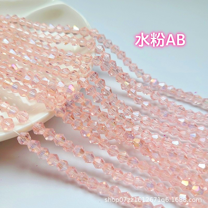 [10 pedidos mínimo] Cuentas puntiagudas de cristal Cuentas de diamante 23468mmAB Color Diy Tocado Accesorios para el cabello Zapatos Ropa Material con cuentas