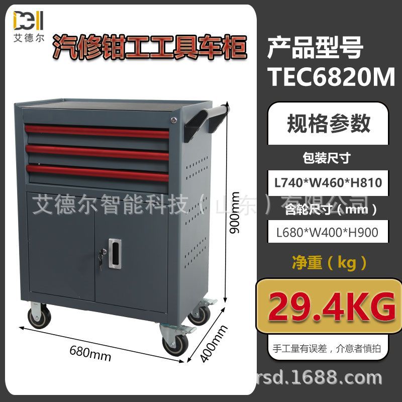 Bomba TEC6830-3