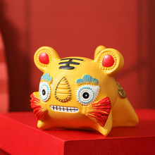 ����ʮ����Ф������ؔ׃ɫС�ϻ��茙�[�����B�_ˮ׃ɫ��������