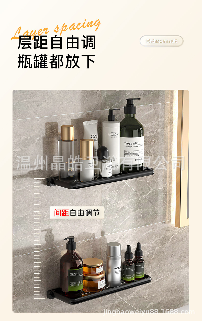 详情图片_14.jpg