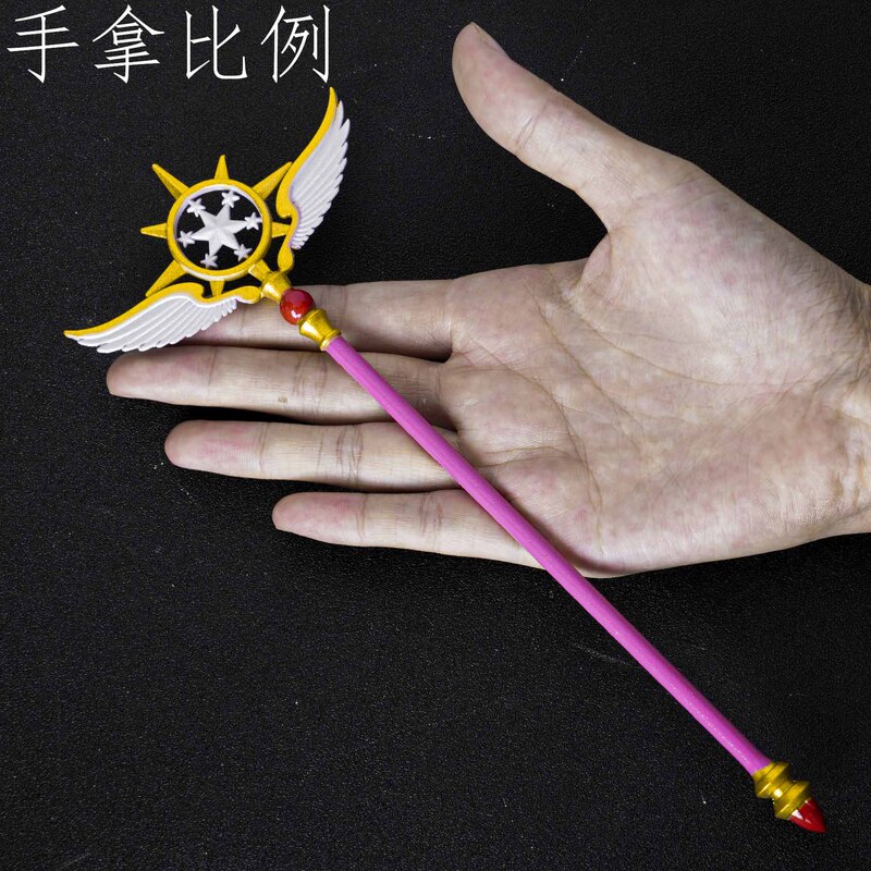 ゲーム周辺機器カードキャプターさくらの杖かわいい鳥の頭の杖金属工芸品合金金属振り子|undefined