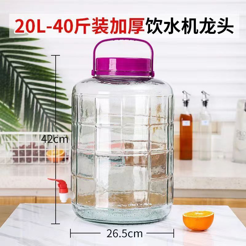 家用泡菜坛子加厚腌菜酒坛子酿酒酒瓶罐子泡酒玻璃瓶密封罐|undefined