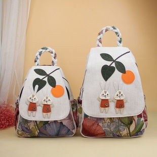 �H�ӿ�ɐ������p�������������Ȥ��ͯ���˱����������e����2967