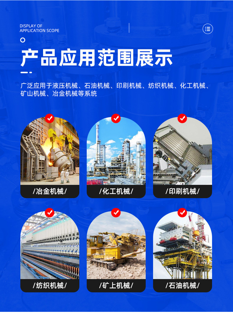 详情_10.jpg