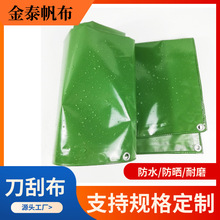 ��ꖷ�����pvc�Ͳ�ɻ����ˮ�������T���r�ÏS�F؛���l���β�