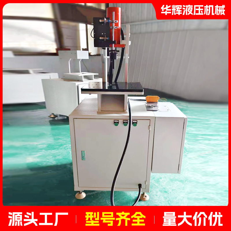 液压压力机定制液压冲孔轴承校正液压成型设备多功能压机四柱压机
