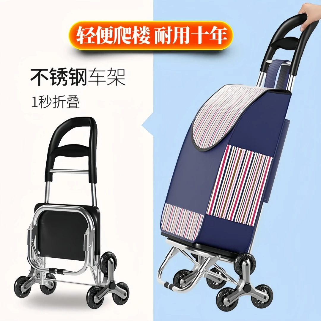 Petit carro de tracción plegable para personas mayores escaleras ligeras domésticas de tracción de mercancías portátiles de carro de compras remolque de mano