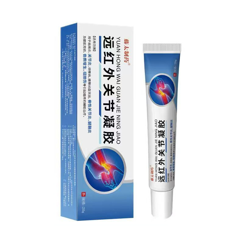 Far Infrared Joint Gel for Knees and Joints External Use Medical Device Gel quality and texture