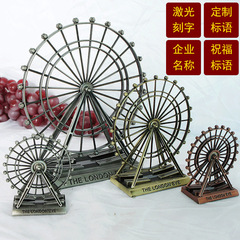 廠家直銷 辦公室擺件 創意禮品合金摩天輪擺件 裝飾品 摩天輪合金