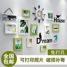 简约现代客厅照片墙相框挂墙创意组合北欧式沙发背景装饰画免打孔