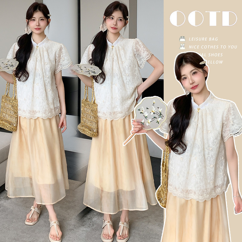 Maternity Suit Summer New Chinese Style Lace Crochet Short-Sleeved Shirt Suit Skirt Slimming Skirt Maternity Two-Piece Set Maternity Suit Summer New Chinese Style Lace Crochet Short-Sleeved Shirt Suit Skirt Slimming Skirt Maternity Two-Piece Set