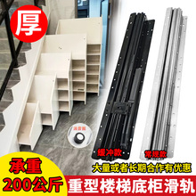 ���͘��ݙ��ӳ���е׻�܉��܉�������b����Ь���������_�o��