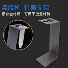 �c�z�C����c�z�Ͳ֧��30cc 55cc 10cc�c�z�C֧�� �Ͳ�� �F����