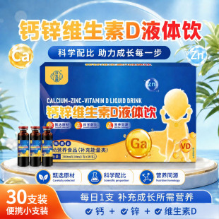 �}�\�S����DҺ�wI�B�ͺϾS���،W����ͯ���LVDҺ�w�}�\�ڷ�Һ