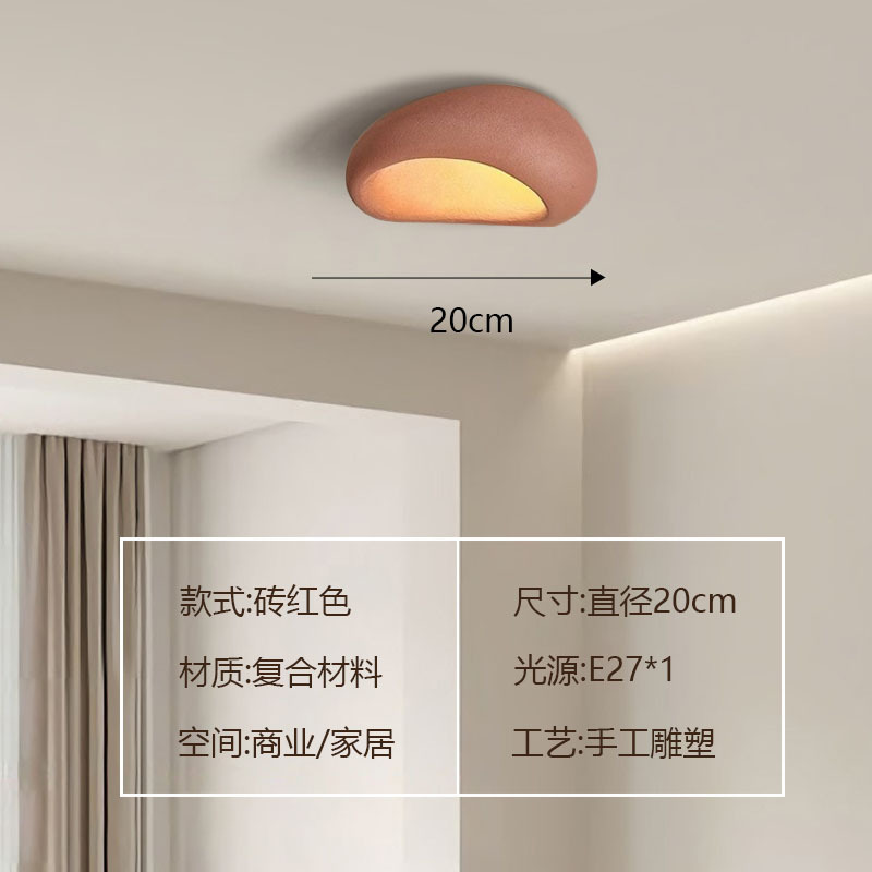 Lámparas de sala de estar comedor moderno japonés lámpara de techo silenciosa lámpara simple diseñador de lámparas de viento crema dormitorio lámpara de viento estudio