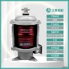 Port side light CXH2-2C/without bulb