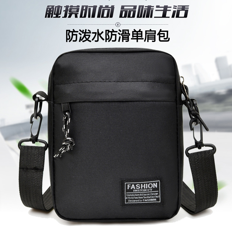 Simple men's crossbody bag, fashionable Oxford cloth shoulder bag, casual crossbody backpack, trendy small square bag for phones